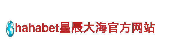 领先智能家电企业 - 亚博app欢迎使用